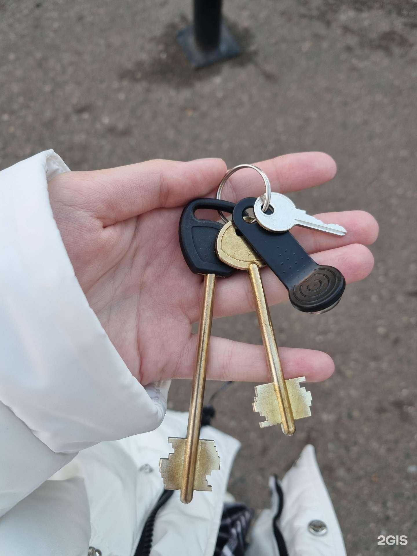 Отзывы на компанию Мастерская по изготовлению ключей в Набережных Челнах c фото