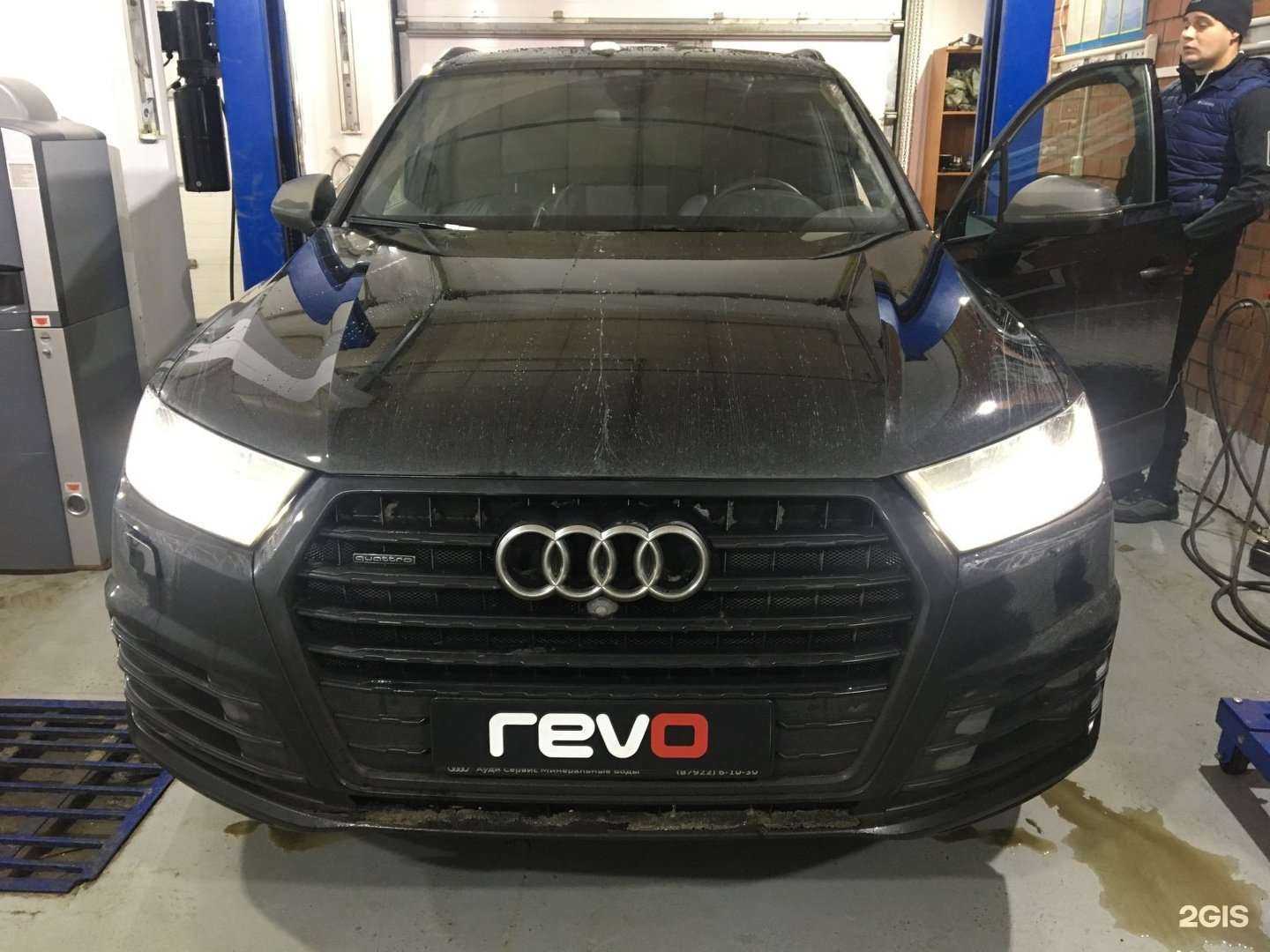 Отзывы на компанию VAGservice57 в г. Орёл c фото