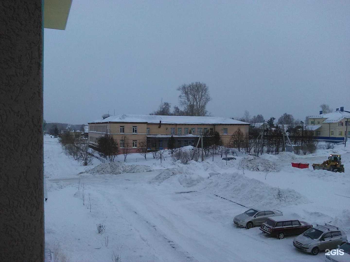 Отзывы на компанию Школа-интернат №30 в Кемерове c фото