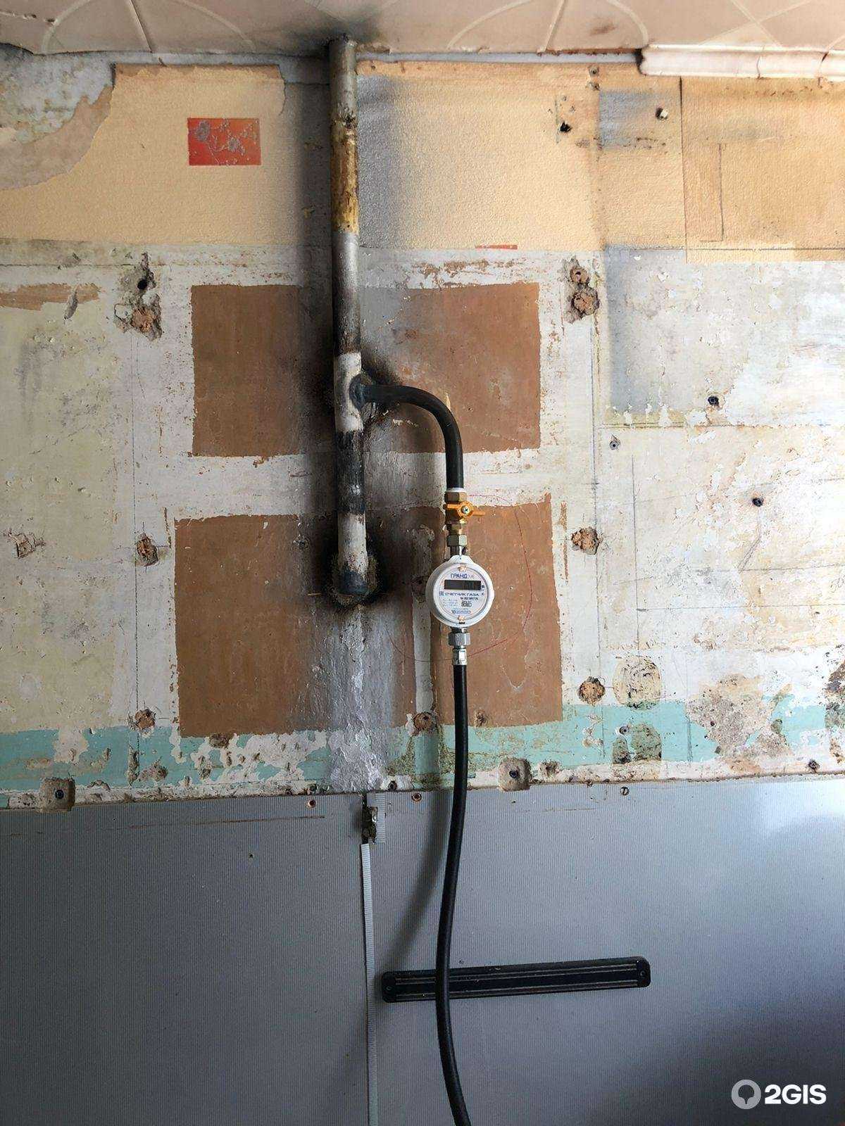 Отзывы на компанию Газ-сервис в Смоленске c фото