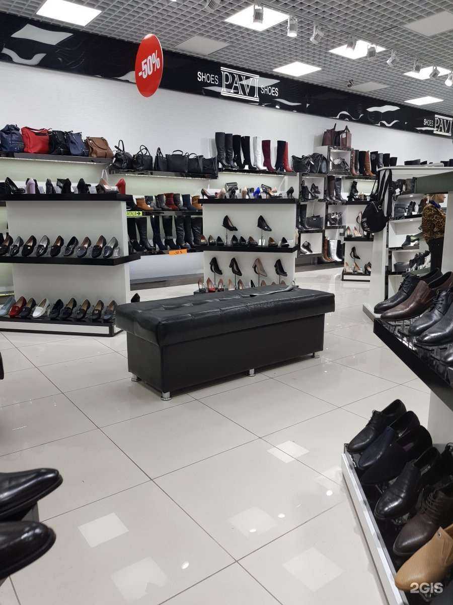 Отзывы на компанию PAVI shoes в г. Владивосток c фото