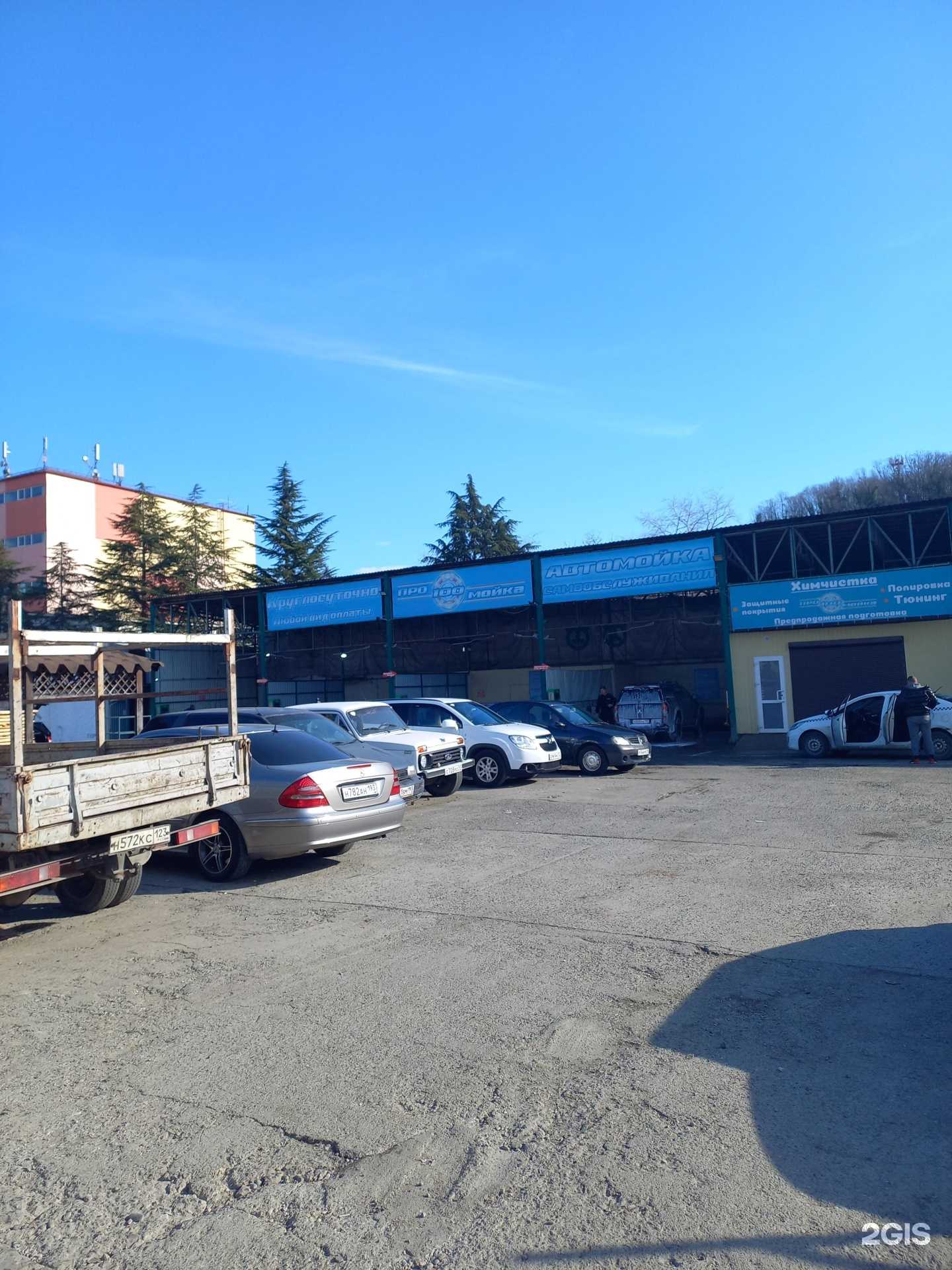 Отзывы на компанию На вкусе в Сочи c фото - фотография 2 из 2