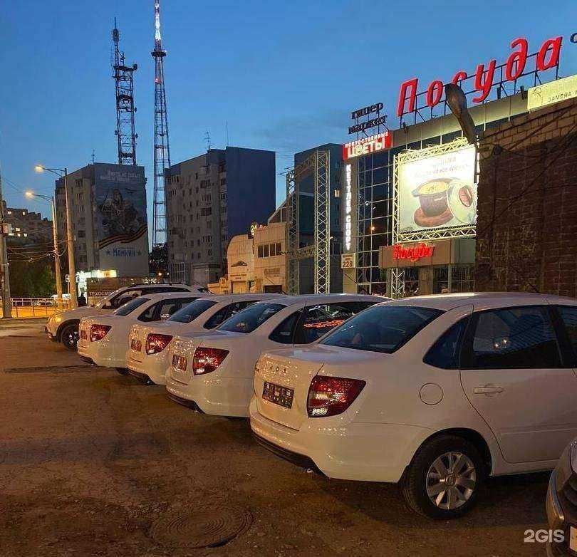 Отзывы на компанию Автогрупп в Самаре c фото