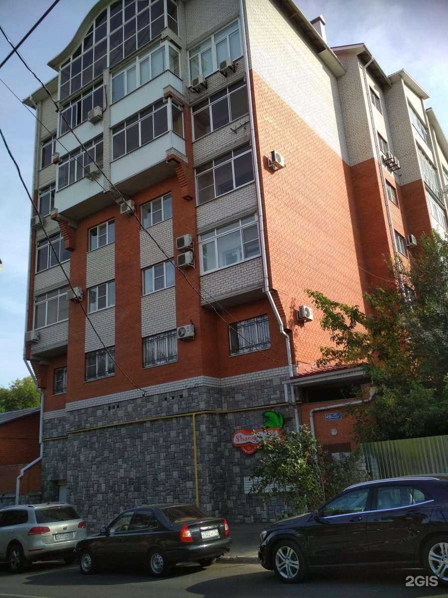 Отзывы на компанию Рус-медиа в Воронеже c фото - фотография 2 из 2