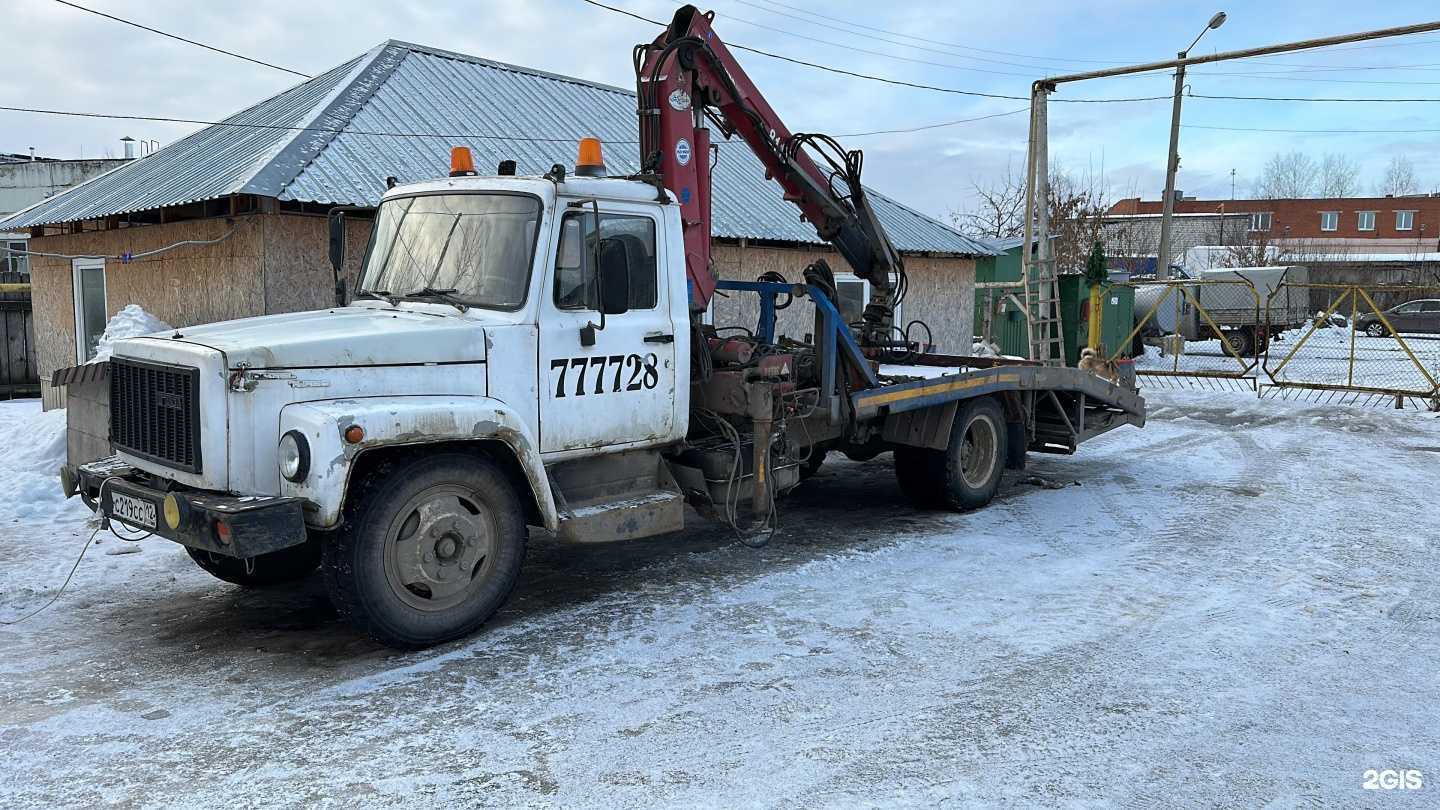 Отзывы на компанию Автотест в Йошкар-Оле c фото