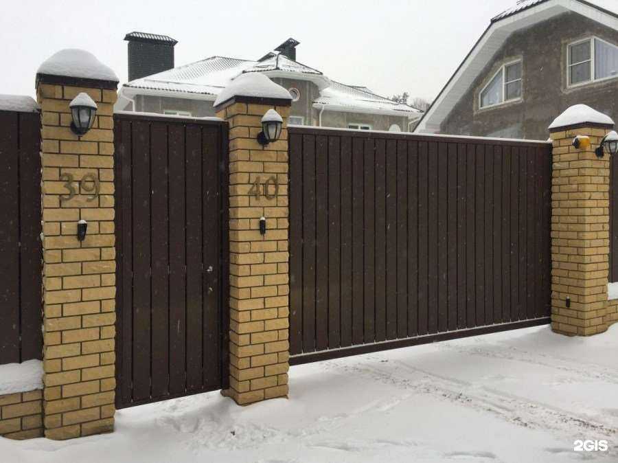 Отзывы на компанию Частная территория в г. Волгоград c фото