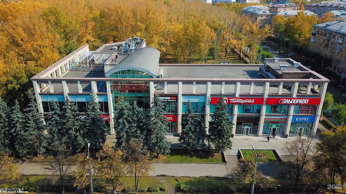 Отзывы на компанию Деловая недвижимость в Новокузнецке c фото