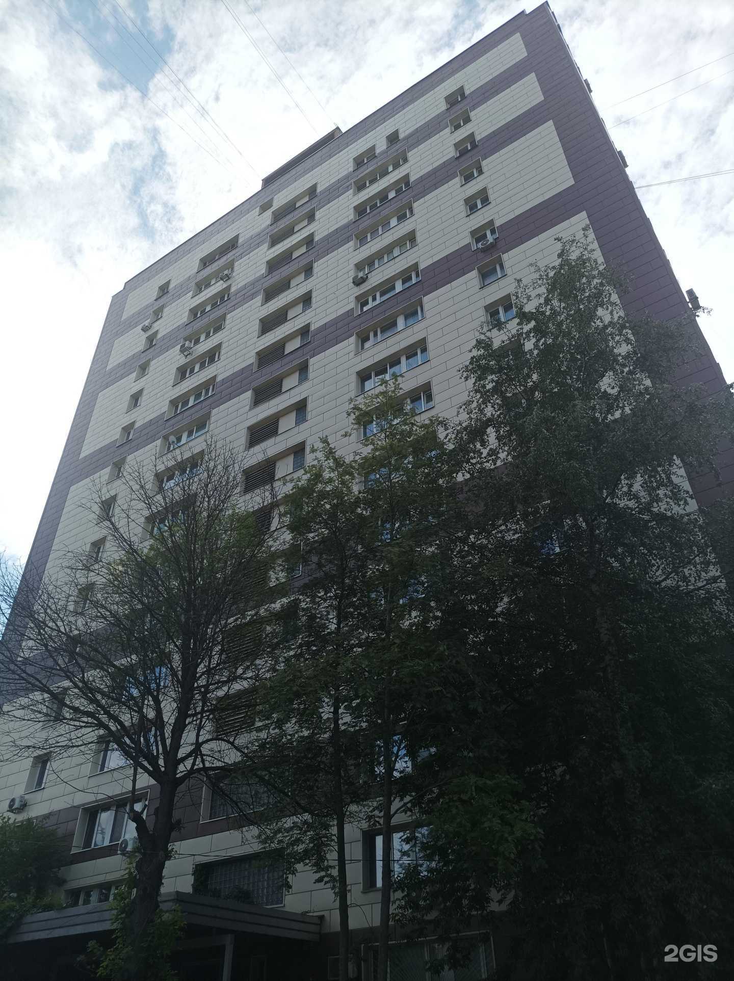 Отзывы на компанию Диалог в Долгопрудном c фото - фотография 2 из 2