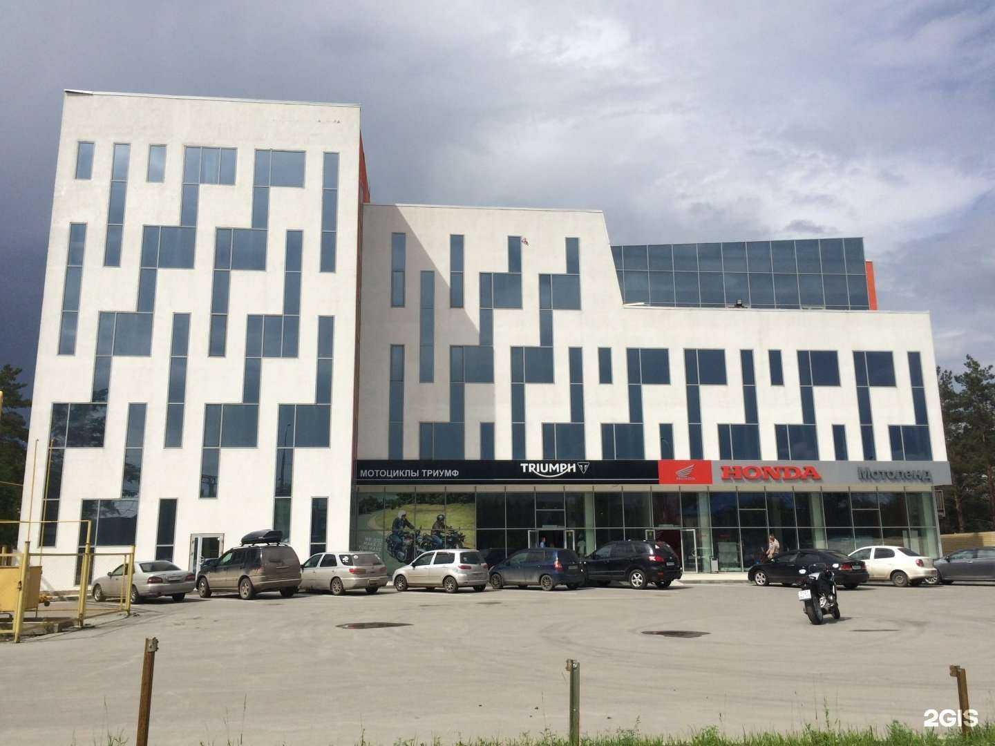 Отзывы на компанию Стройинструмент в Новосибирске c фото - фотография 2 из 2