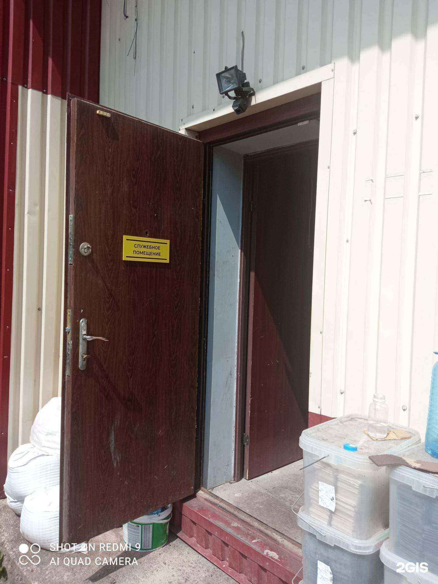 Отзывы на компанию Балтик Фасад в Калининграде c фото