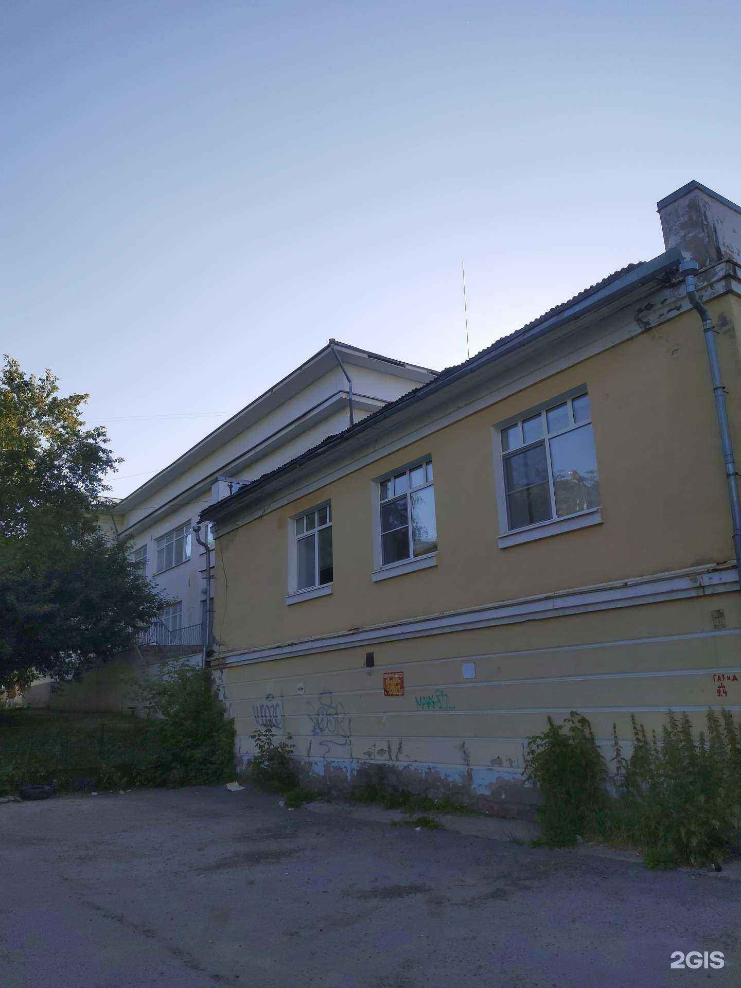 Отзывы на компанию Прайм в Вологде c фото - фотография 2 из 2