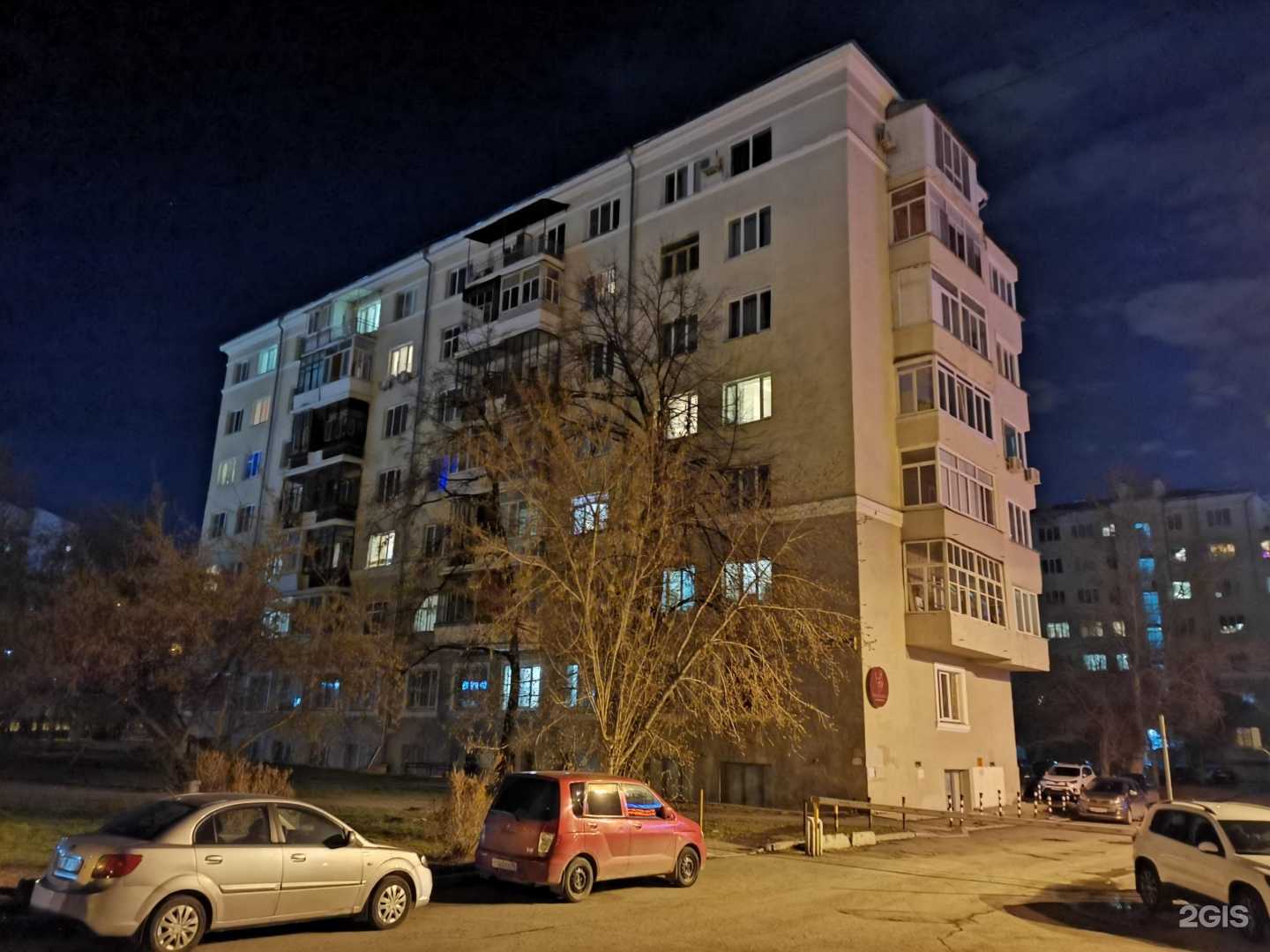 Отзывы на компанию Ekb.Hair в Екатеринбурге c фото - фотография 2 из 2