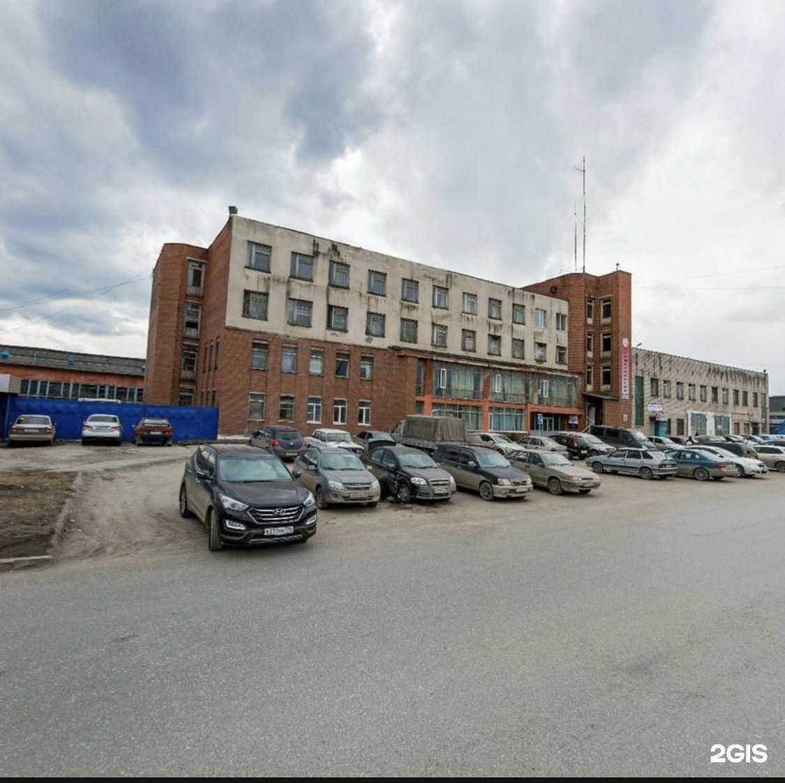 Отзывы на компанию Домашняя кухня в Екатеринбурге c фото - фотография 2 из 2