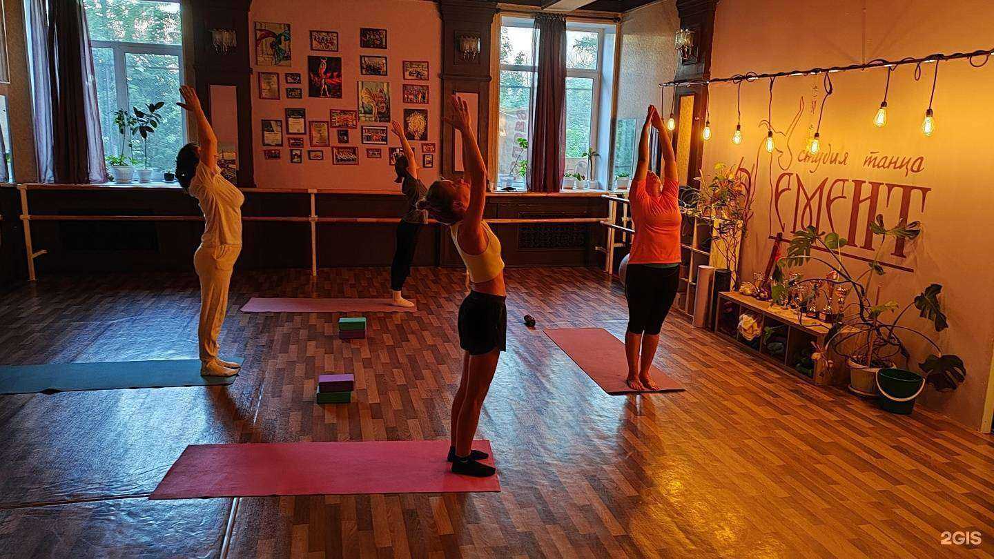 Отзывы на компанию Элемент в г. Челябинск c фото