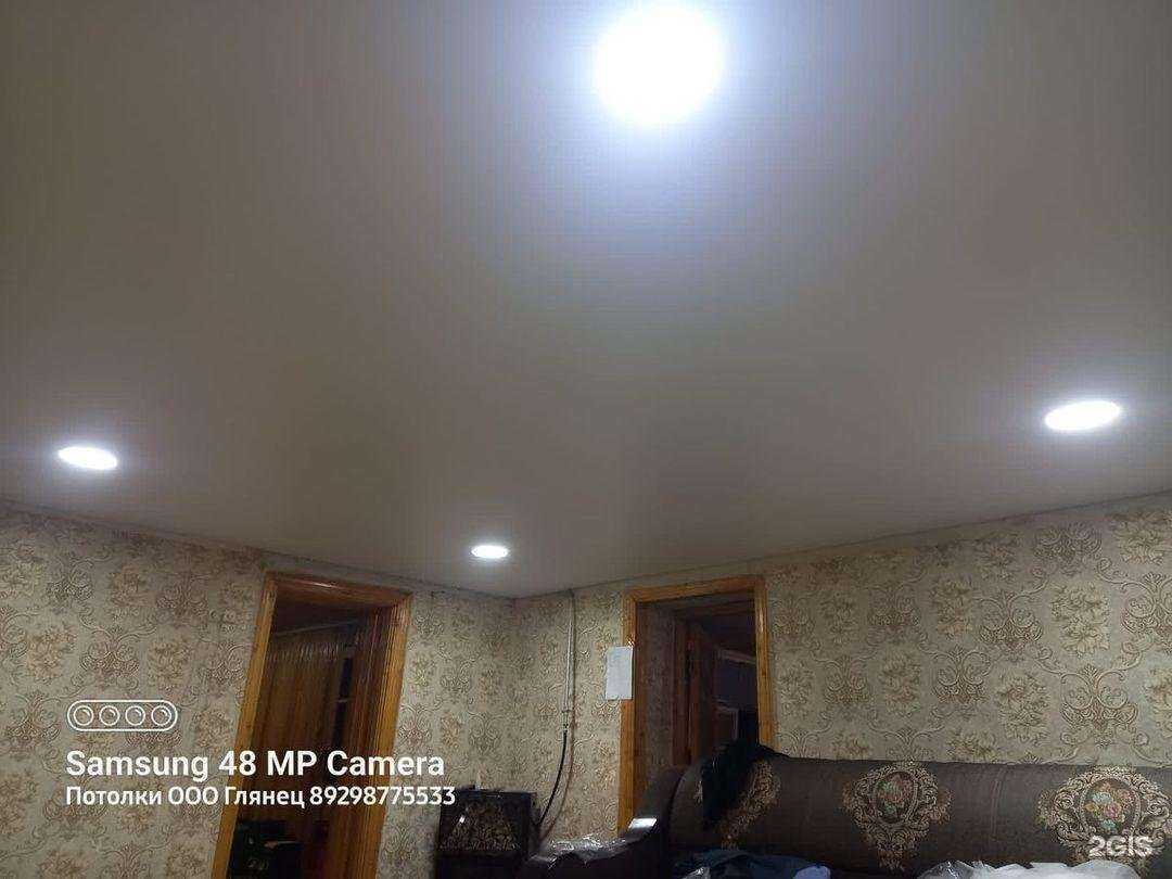 Отзывы на компанию Глянец в Буйнакске c фото