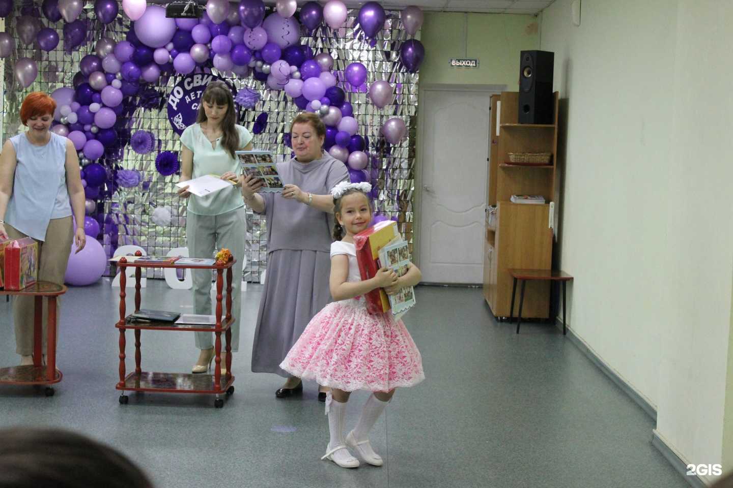 Отзывы на компанию Детский сад №4 в г. Хабаровск c фото