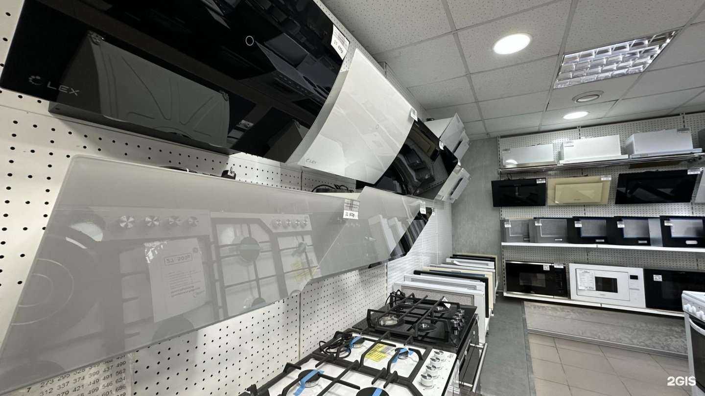 Отзывы на компанию Газтехника в Уфе c фото