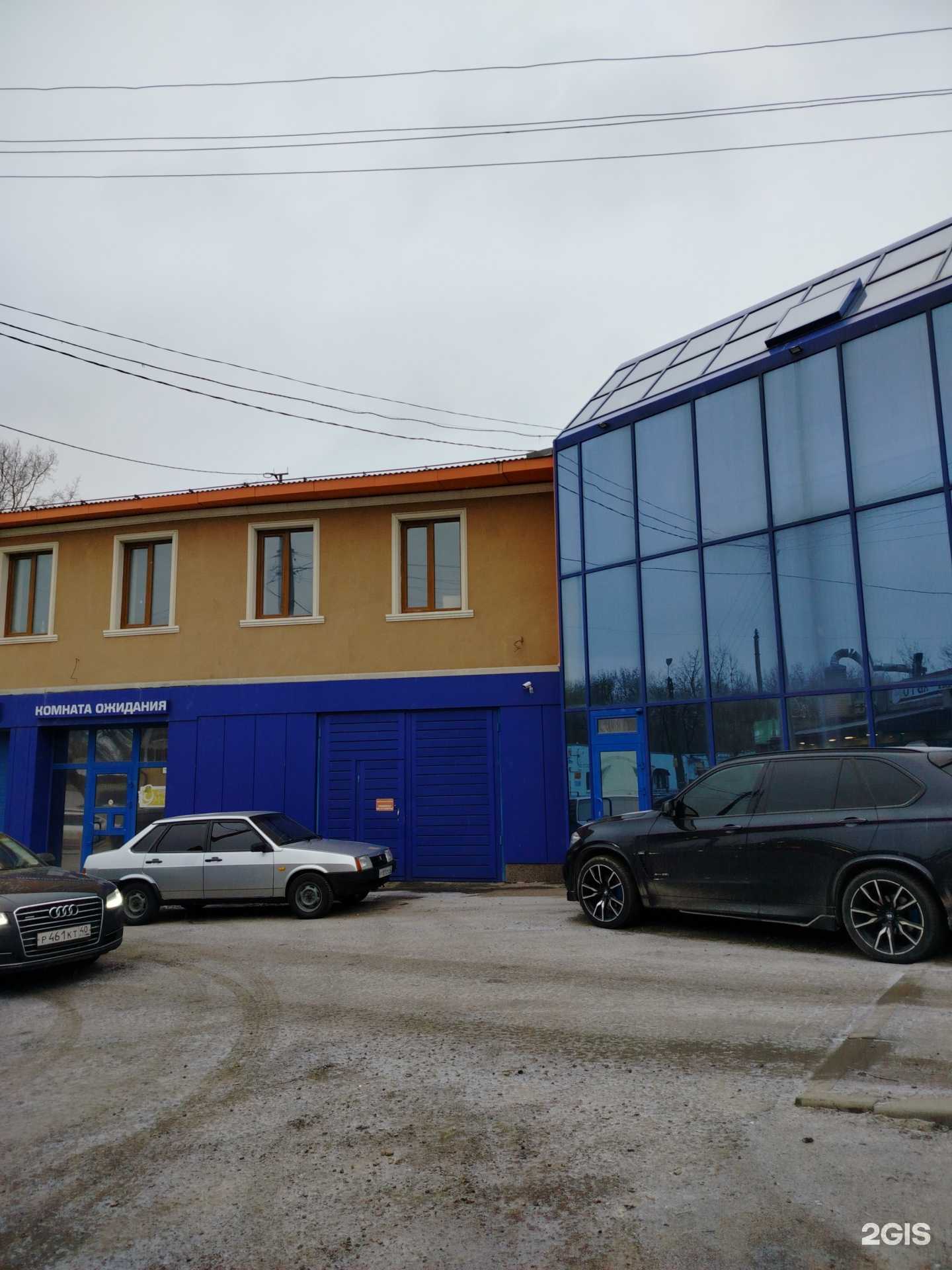 Отзывы на компанию Pro100 в Калуге c фото