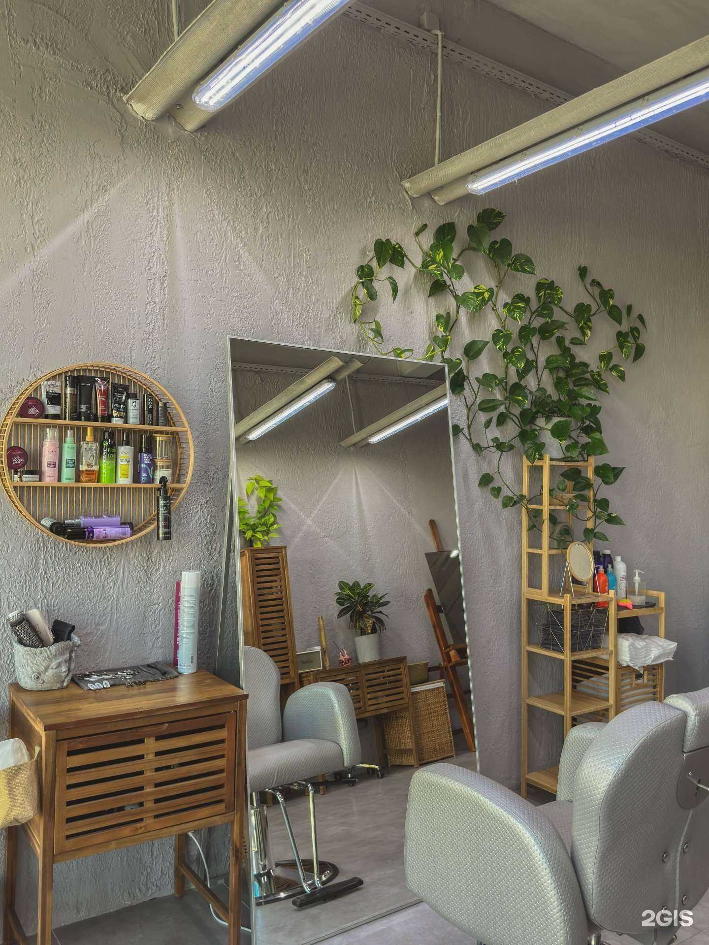 Отзывы на компанию I see beauty в г. Нижнекамск c фото