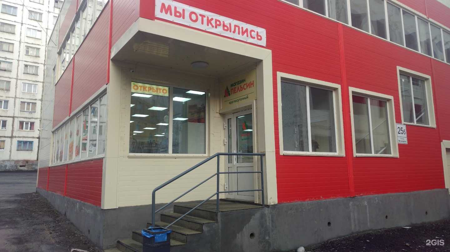 Отзывы на компанию EnerGo в Норильске c фото