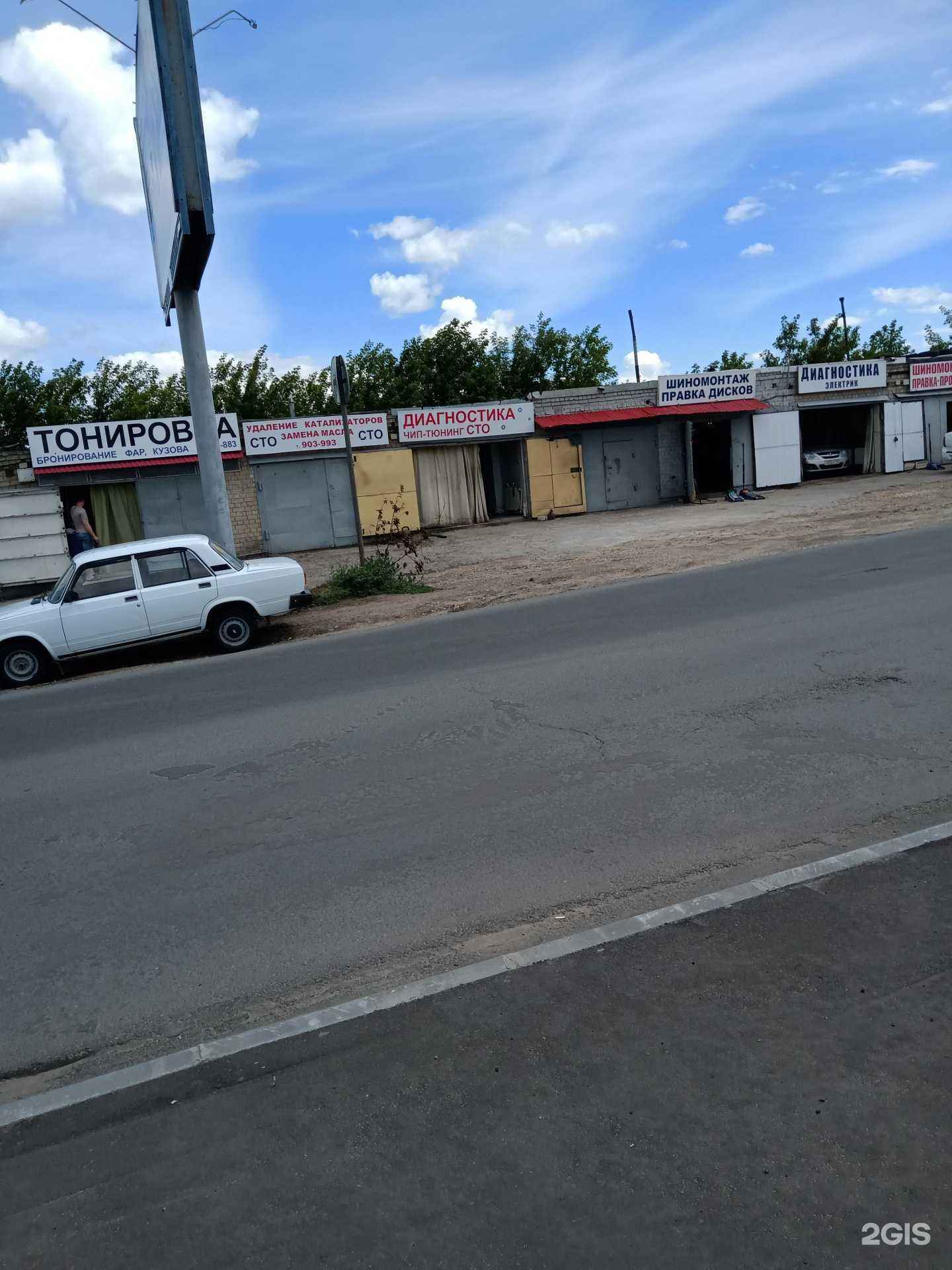 Отзывы на компанию Мастерская по ремонту автоэлектрики в Саратове c фото - фотография 2 из 2