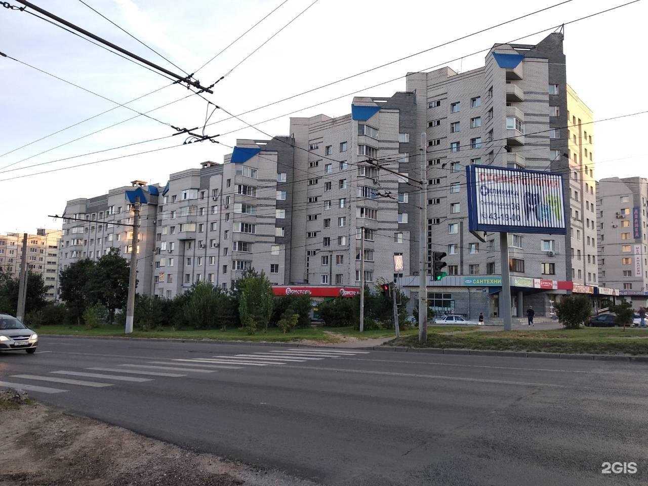 Отзывы на компанию Sunmar в Владимире c фото - фотография 2 из 2