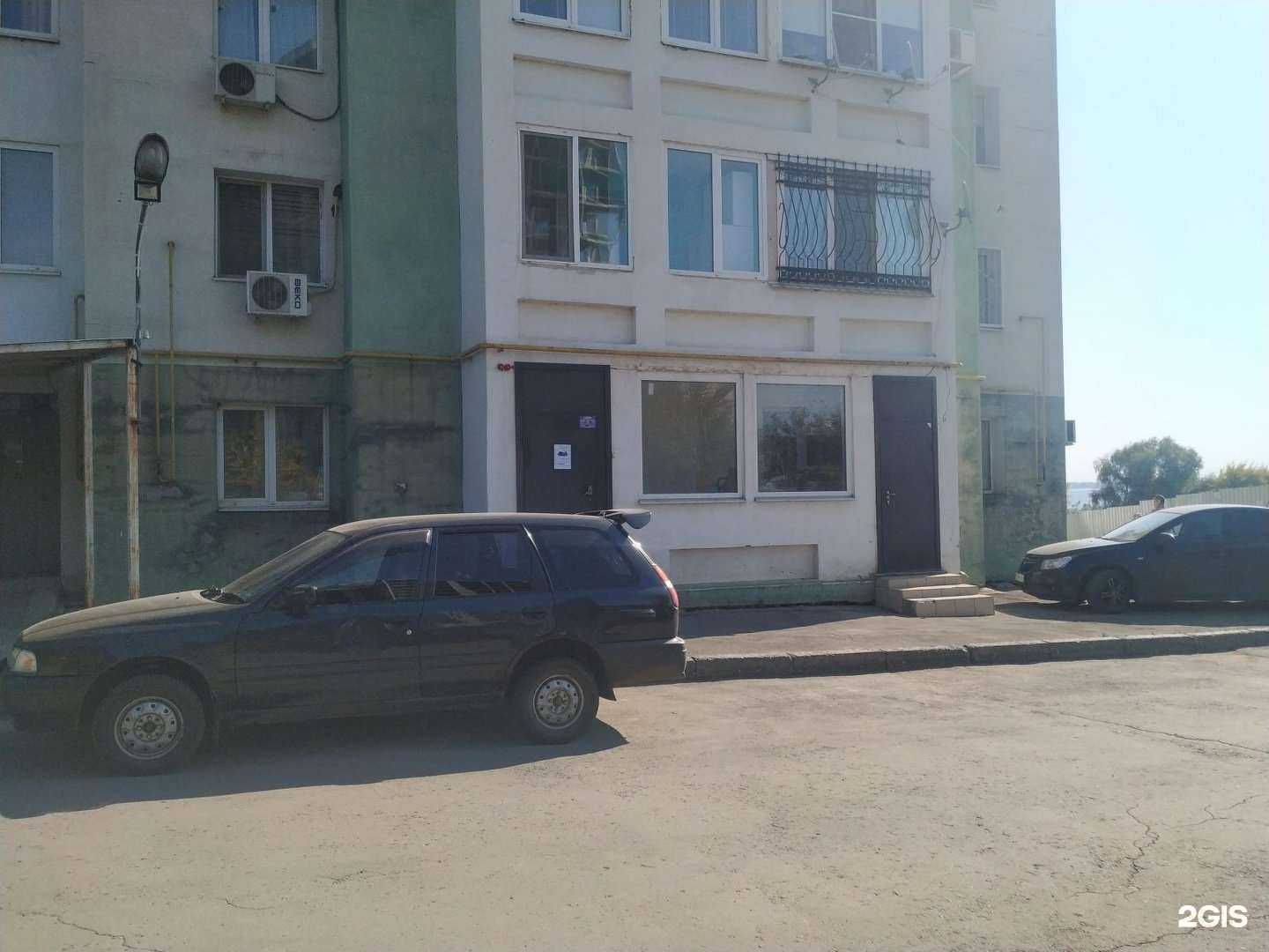 Отзывы на компанию Баттон в Саратове c фото