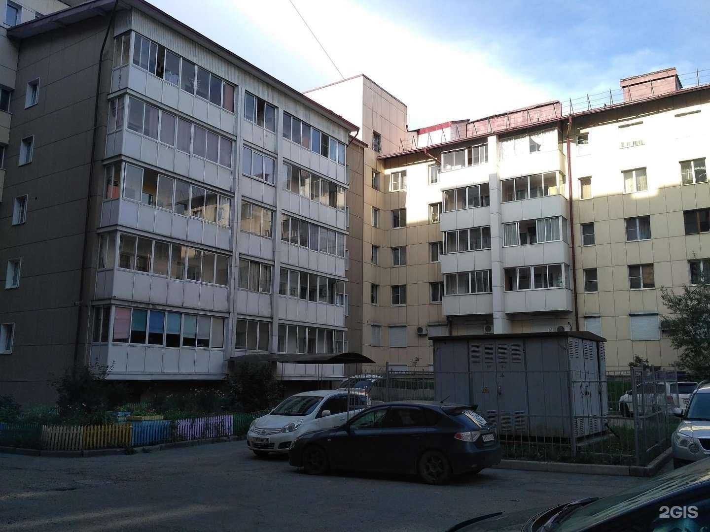 Отзывы на компанию Персей в Иркутске c фото - фотография 2 из 2