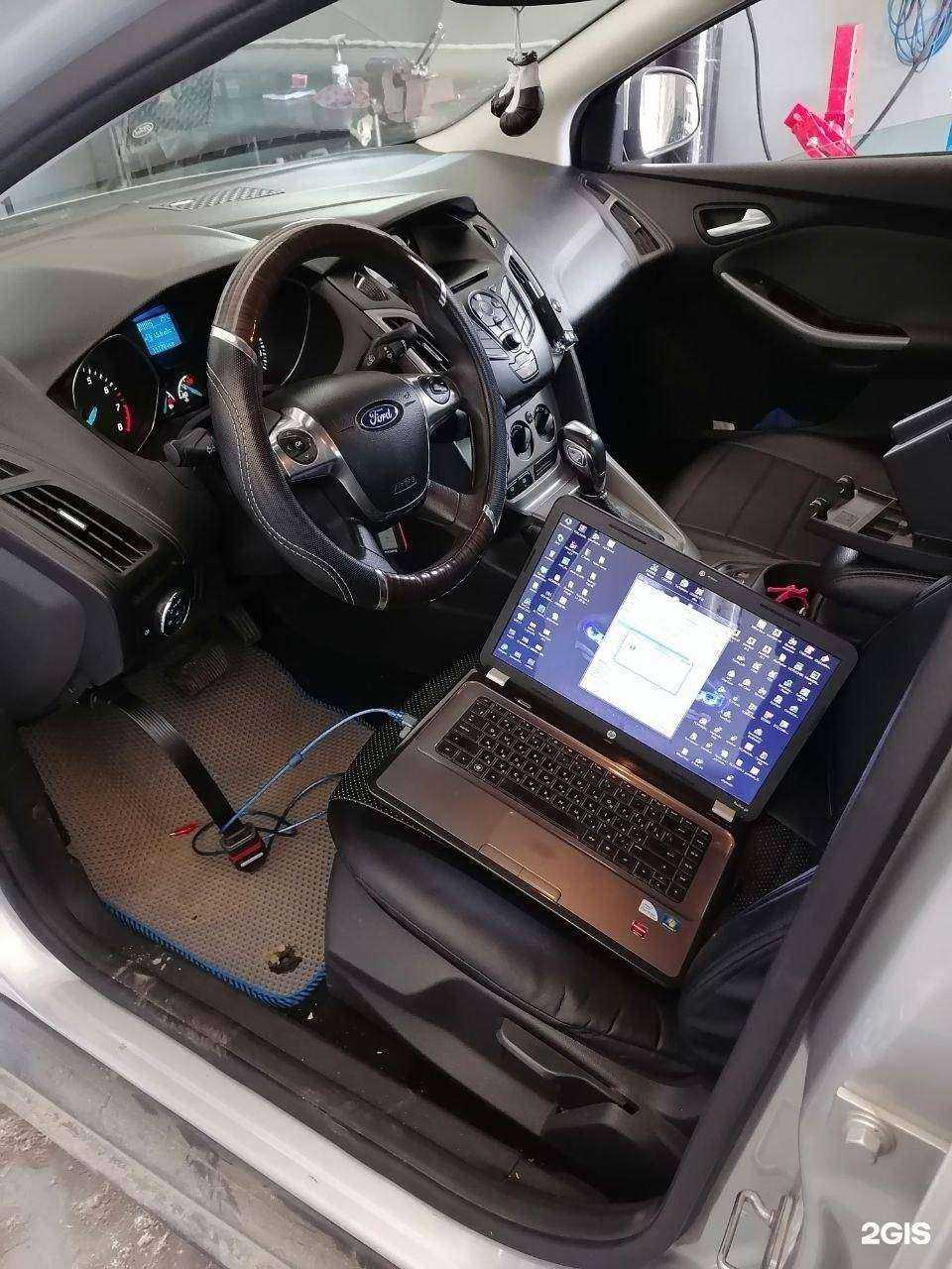 Отзывы на компанию Status в г. Чита c фото