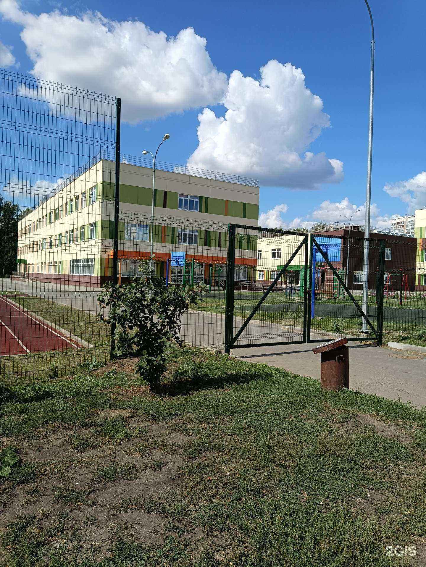 Отзывы на компанию Кроха в Челябинске c фото