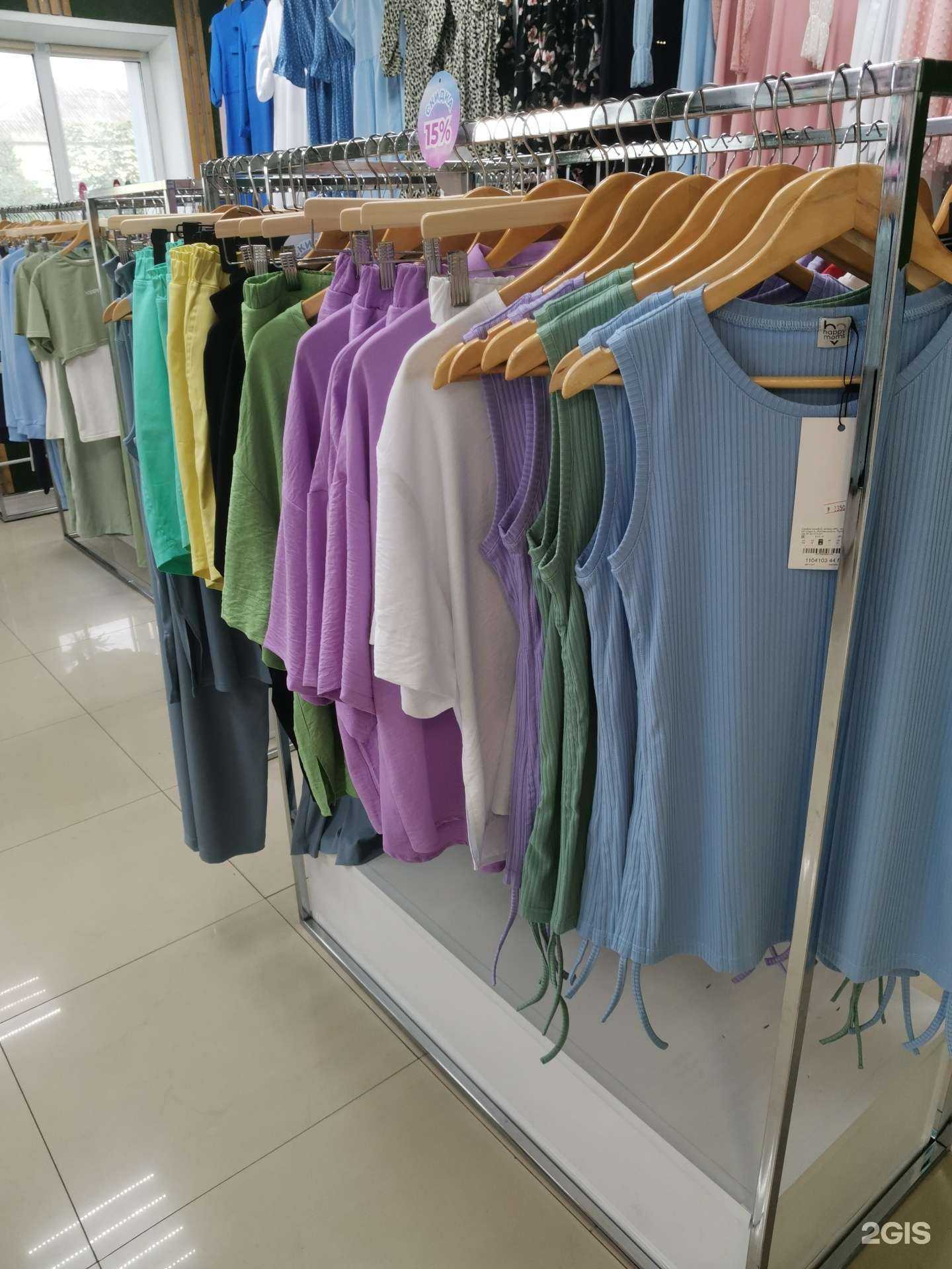 Отзывы на компанию Mirror for Mommy в г. Артём c фото