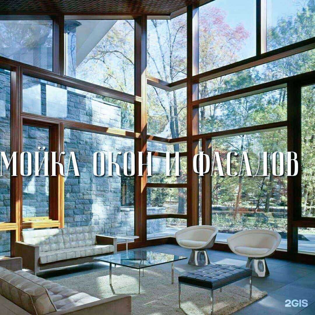 Отзывы на компанию А-Соня в Новосибирске c фото