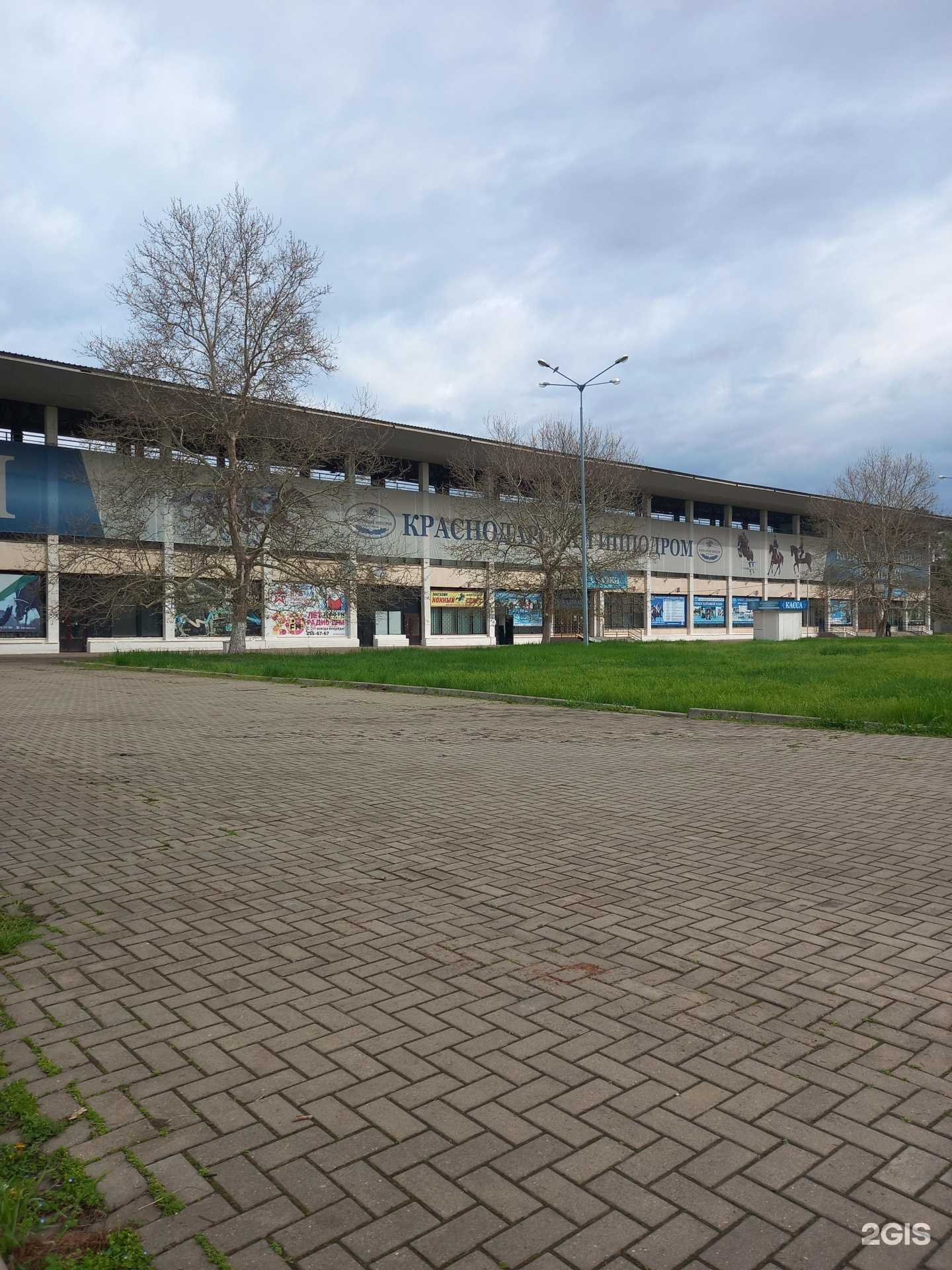 Отзывы на компанию Новый Квартал в г. Краснодар c фото