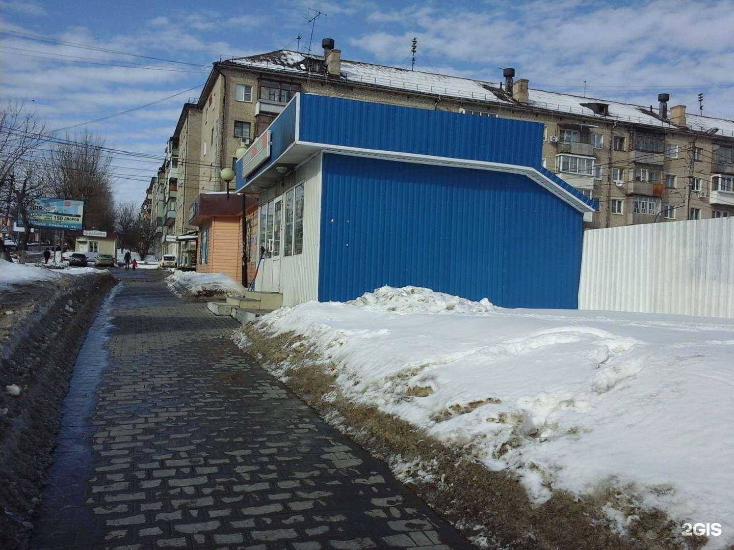 Отзывы на компанию Ali Baba в Туле c фото - фотография 2 из 2