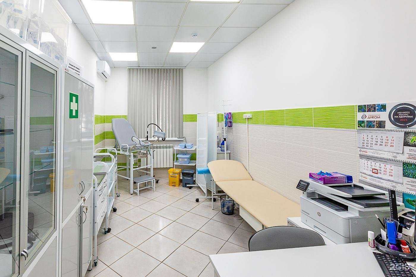 Отзывы на компанию ДНКОМ в г. Химки c фото