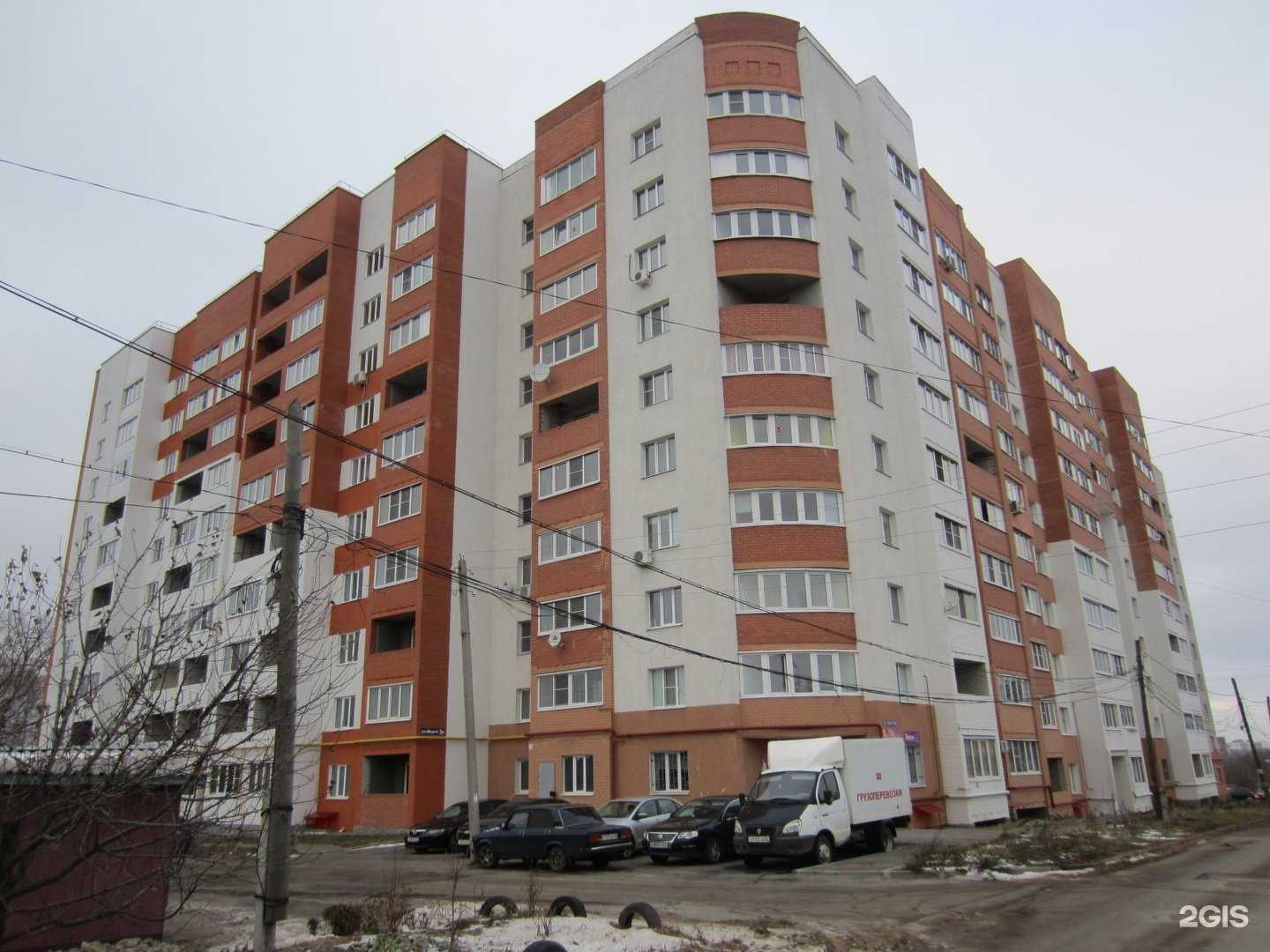 Отзывы на компанию Акварель в Рязани c фото - фотография 2 из 2