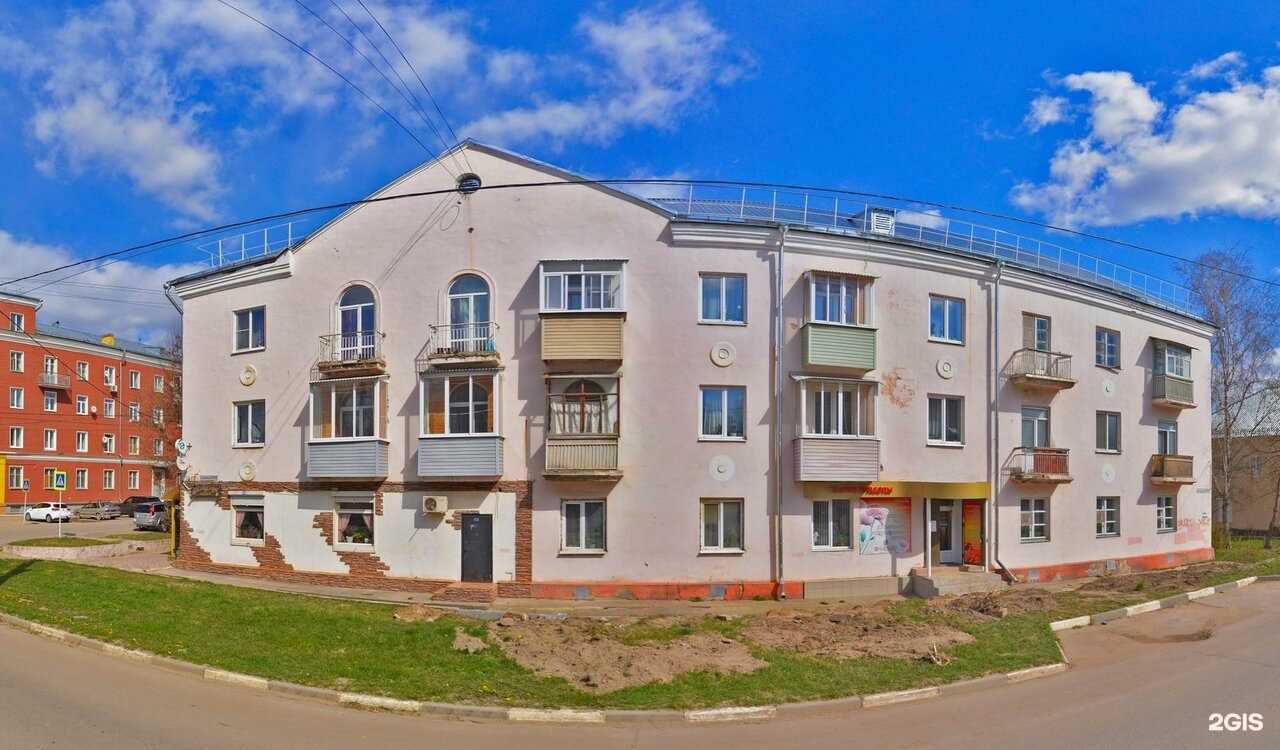 Отзывы на компанию Студия электроэпиляции в г. Алексин c фото