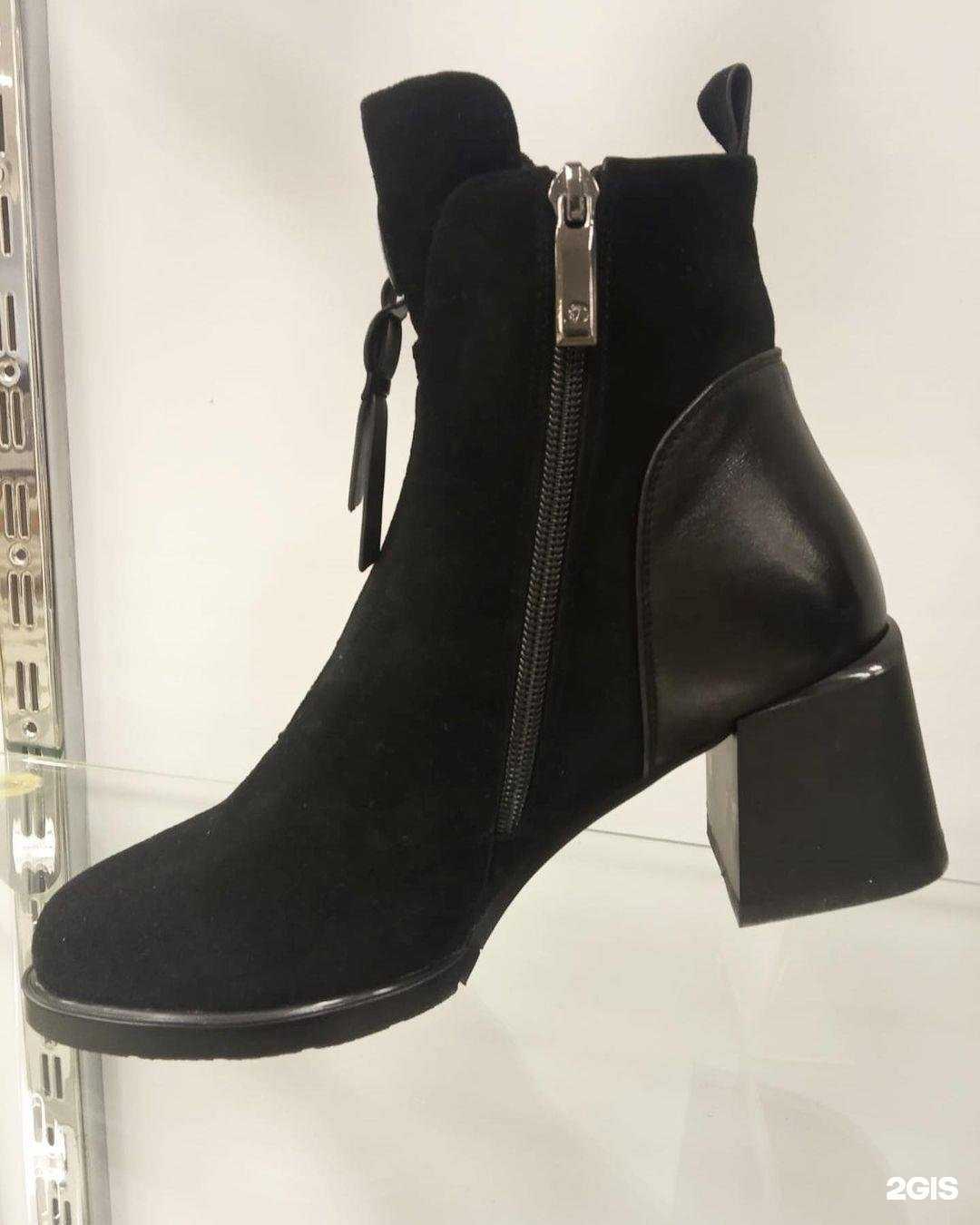 Отзывы на компанию Liska в Воронеже c фото