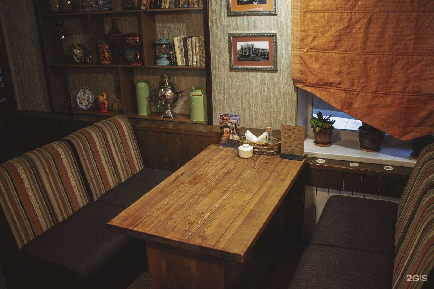 Отзывы на компанию Пельменная в Екатеринбурге c фото