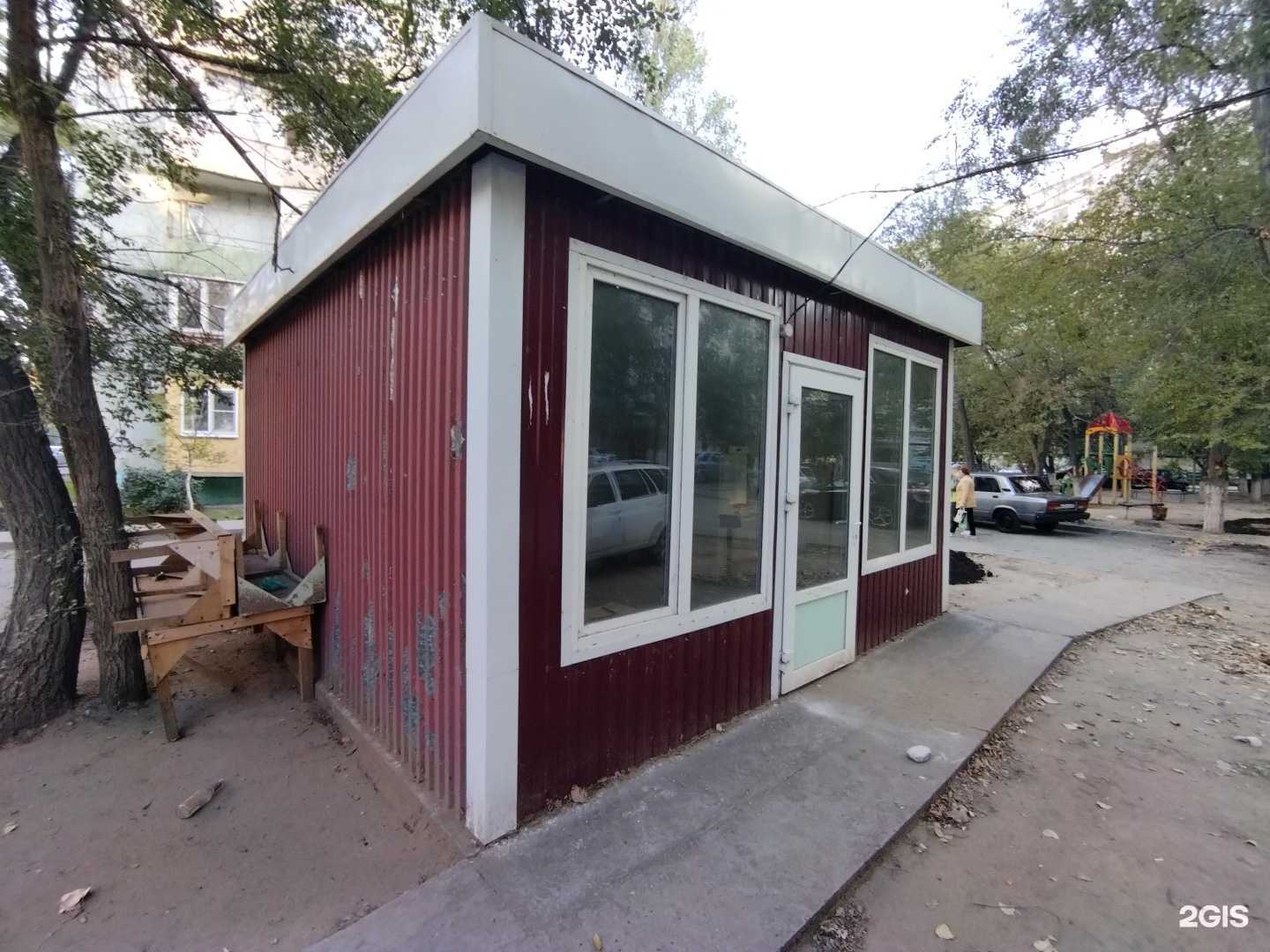 Отзывы на компанию Мясной Дворик в г. Астрахань c фото