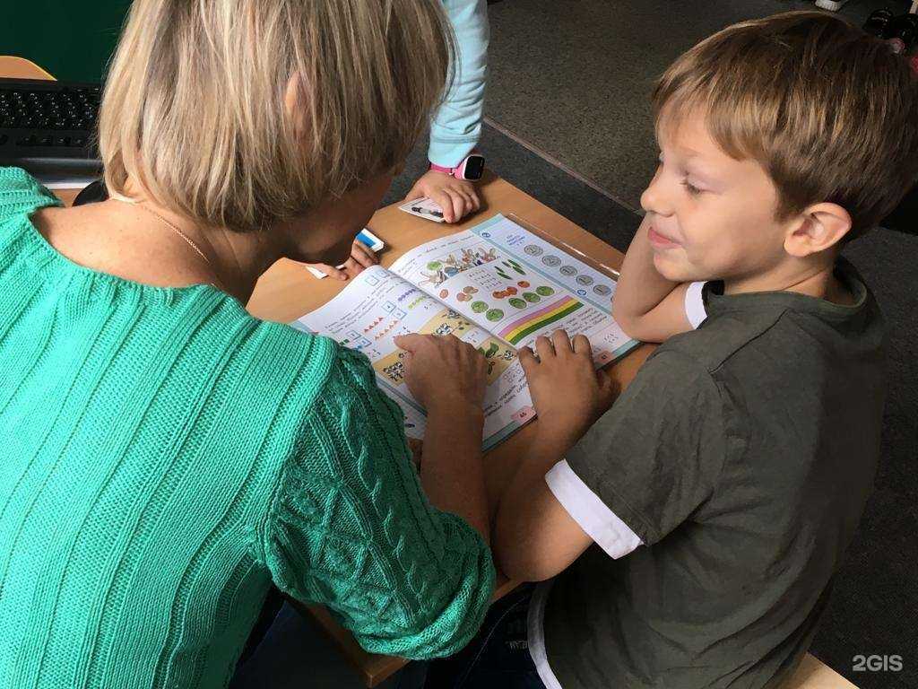 Отзывы на компанию Мозаика в г. Новосибирск c фото