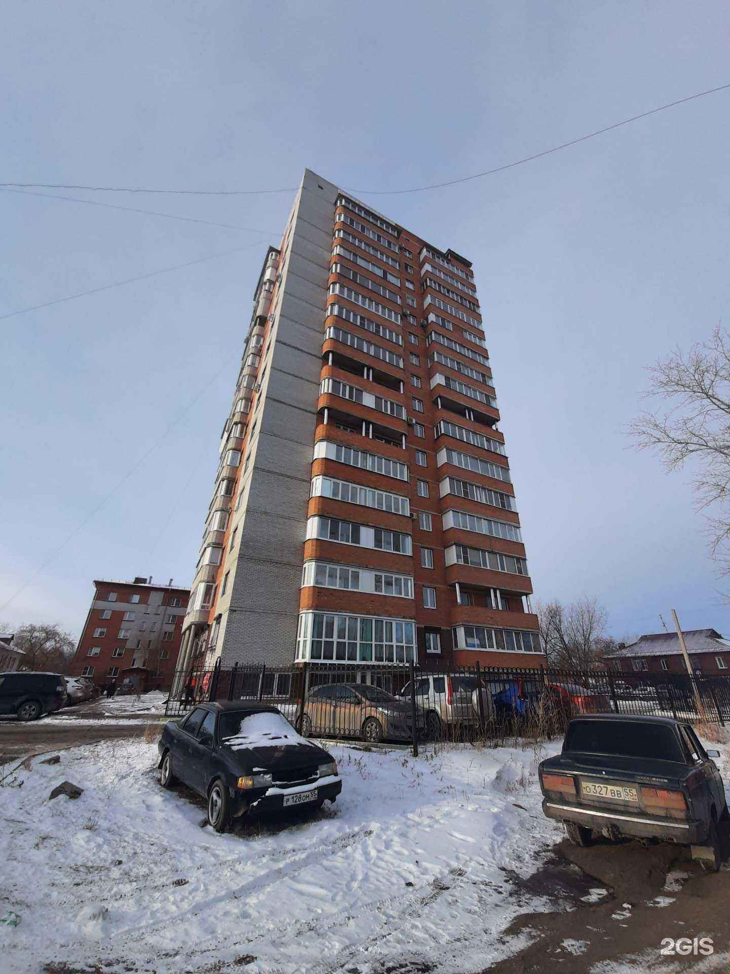 Отзывы на компанию Gt в Омске c фото