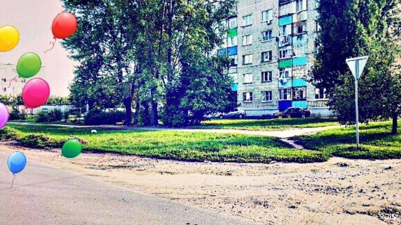 Отзывы на компанию Общепит в Тамбове c фото - фотография 2 из 2