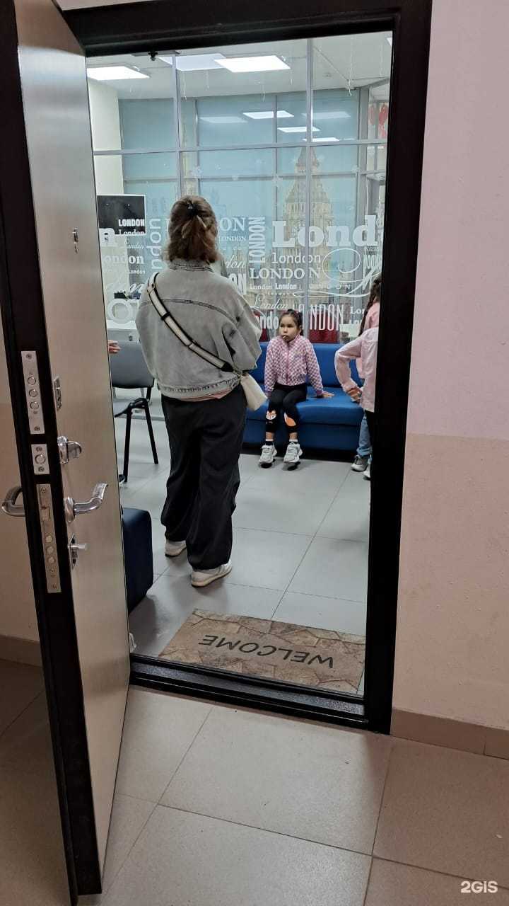 Отзывы на компанию Yes в г. Химки c фото