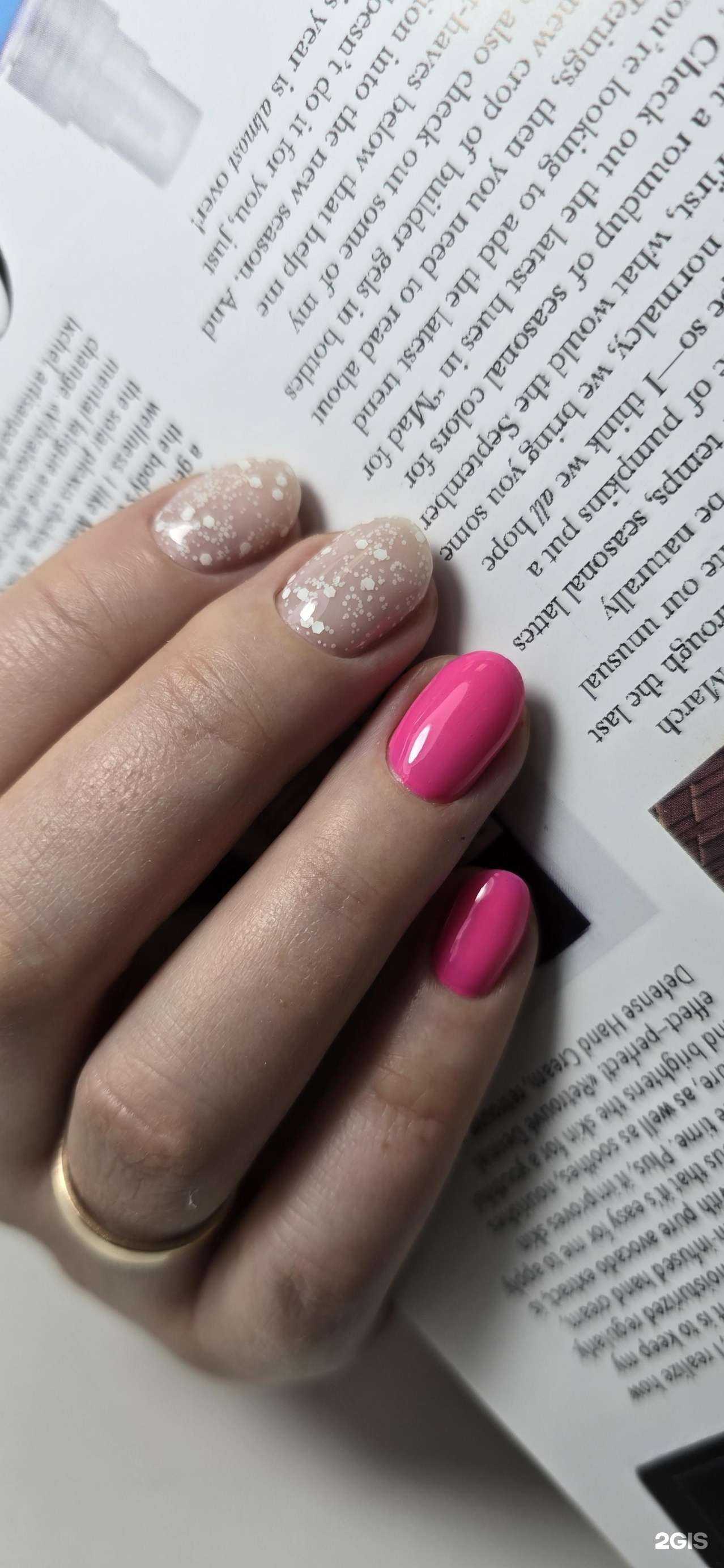 Отзывы на компанию Alisa nails в Барнауле c фото