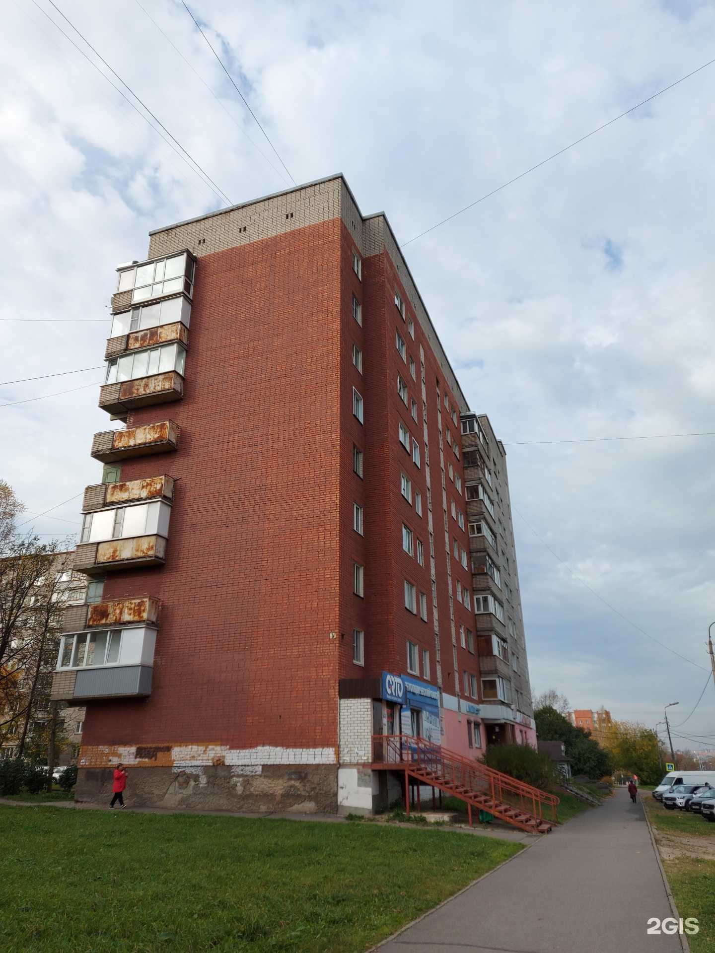 Отзывы на компанию Орто в г. Череповец c фото