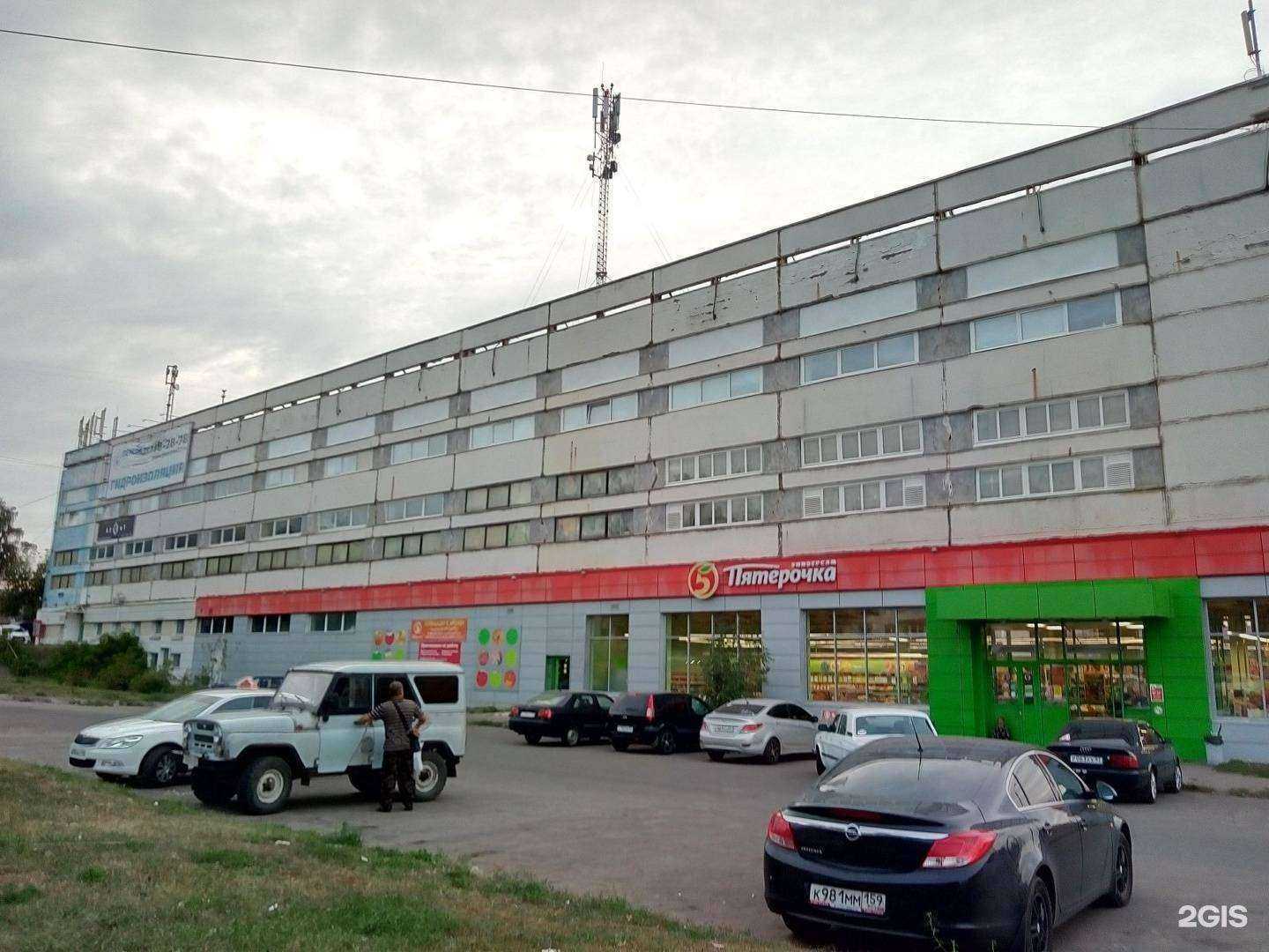 Отзывы на компанию Best-Profi в г. Орёл c фото