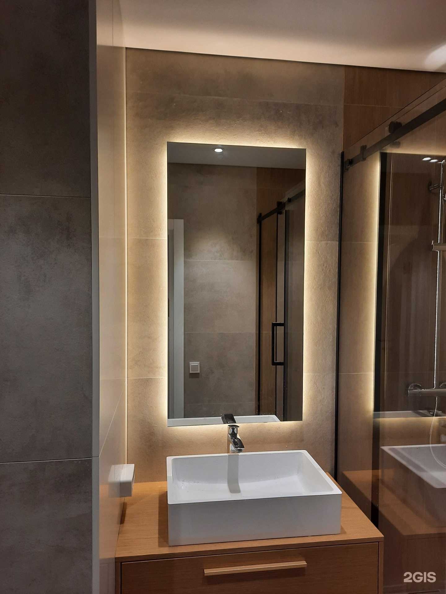 Отзывы на компанию Ekatsteklo.ru в г. Екатеринбург c фото