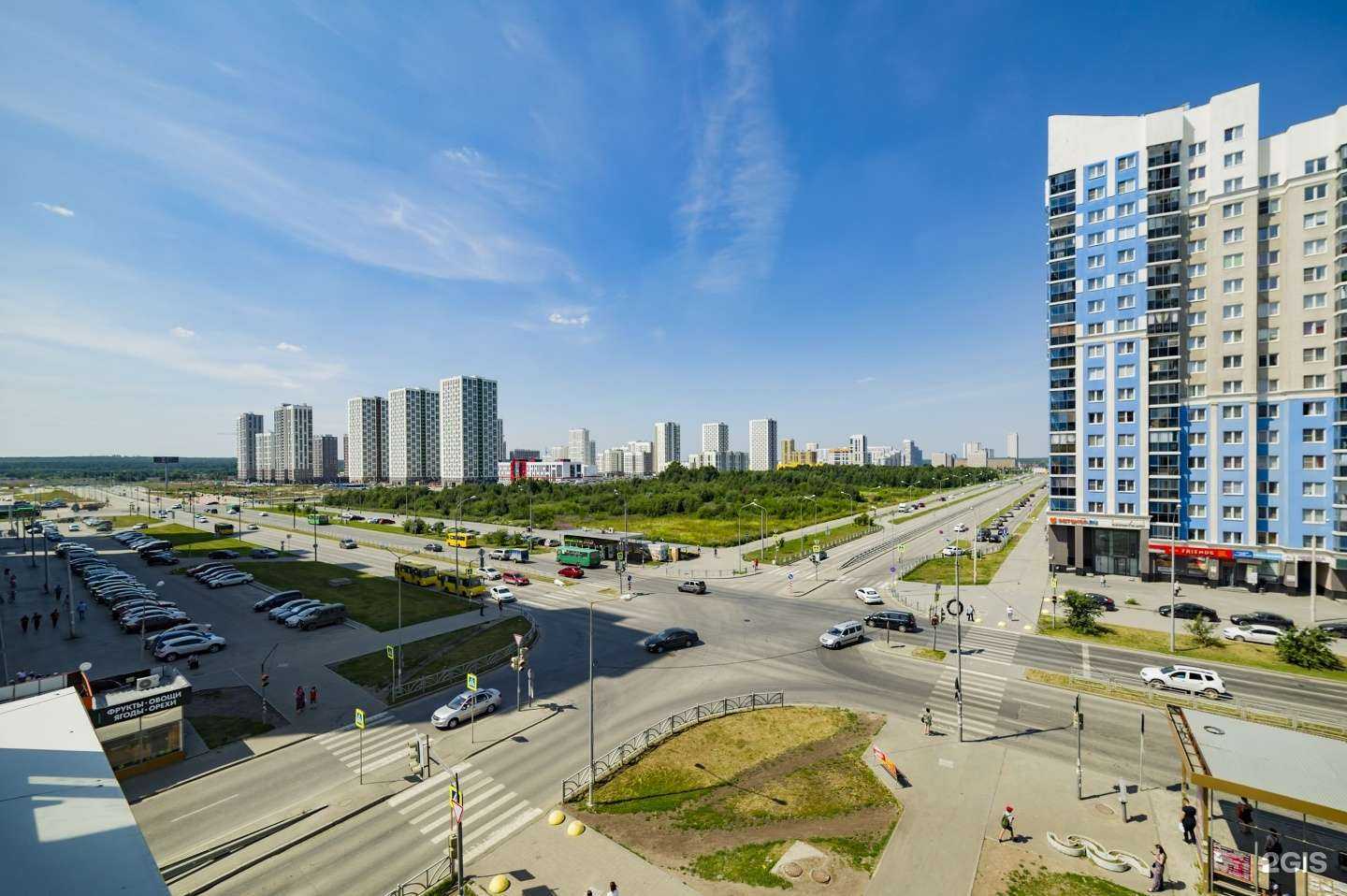 Отзывы на компанию Планета здоровья в Екатеринбурге c фото - фотография 2 из 2