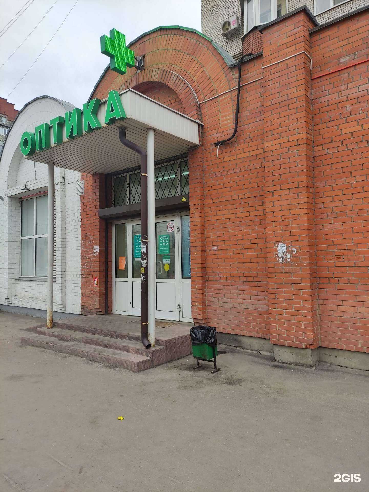 Отзывы на компанию Здесь  в г. Подольск c фото